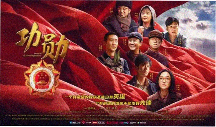 网飞韩剧新剧首尔回声海报