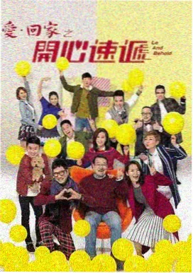 网飞韩剧新剧首尔回声剧照