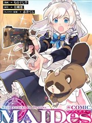 网飞漫画改编排行榜封面